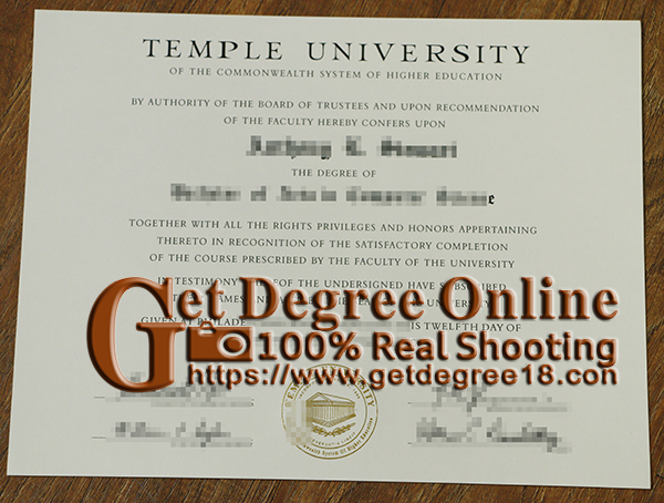 Temple University of degree