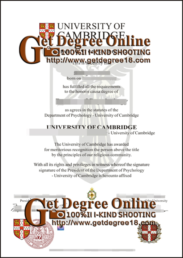 Where to buy the University of Cambridge diploma, buy fake degree from the University of Cambridge in UK