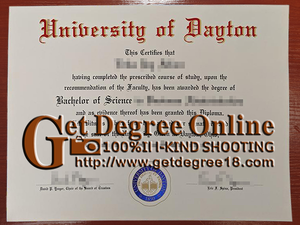 University of Dayton certificate